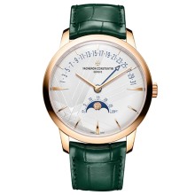Patrimony Moon Phase Retrograde Date © Vacheron Constantin