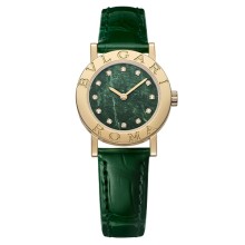 Bvlgari Bvlgari © Bvlgari