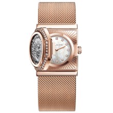 2026 Maglia Milanese Monete Secret Watch © Bvlgari 