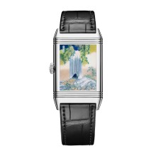 Reverso Tribute Enamel Hokusai Waterfalls Series - Yōrō Waterfall in Mino Province