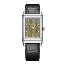 Reverso Tribute Enamel Hokusai Waterfalls Series - Yōrō Waterfall in Mino Province