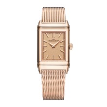 Reverso Tribute Monoface Small Seconds ‘Or Deco Solo Tempo’ 