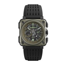 BR-X1 Military