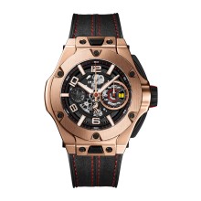 Big Bang Ferrari