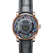 Escale Time Zone Gold and Steel