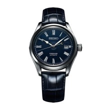 Presage Blue Enamel Limited Edition