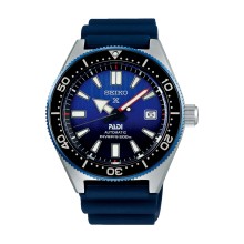 Prospex PADI Special Edition 