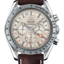 Broad Arrow GMT