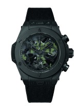 Big Bang Camo Yohji Yamamoto