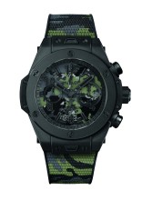 Big Bang Camo Yohji Yamamoto