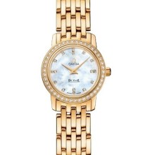 Prestige Quartz Small