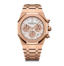 Royal Oak Chronographe Automatique
