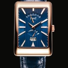Piaget Rectangle à l'Ancienne XL