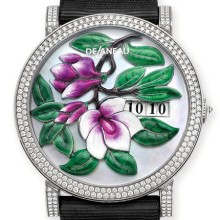 Amazone "Magnolia" 1608 Enamelled