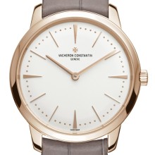 Patrimony Contemporaine Petit modèle