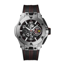 Big Bang Ferrari Titanium