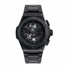 Big Bang Integral All Black