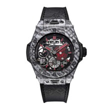 Big Bang Meca-10 « Shepard Fairey Grey »
