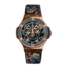 Big Bang Broderie Sugar Skull