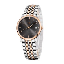 The Longines Elegant Collection