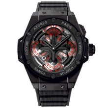 Unico GMT