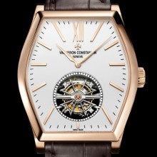 Malte Tourbillon
