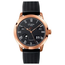 Senator Perpetual Calendar