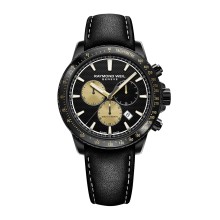 Tango Marshall Limited Edition