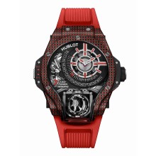 MP-09 Tourbillon Bi-Axis 5 days Power Reserve 3D Carbone