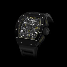 RM 011 Yellow Flash