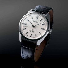 Grande Seiko