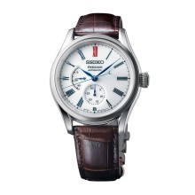 Presage Arita Porcelain Dial