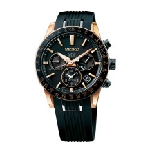 Astron GPS Solar Dual-Time 5X53 