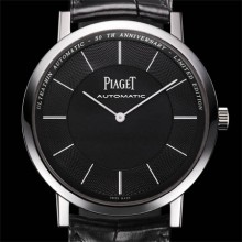 Piaget Altiplano “Série anniversaire”