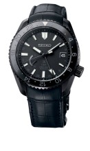 Seiko Prospex LX line