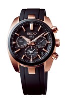 Seiko Astron GPS Solar Dual-Time
