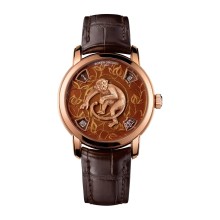 The Legend of the Chinese Zodiac 2016 year of the Monkey