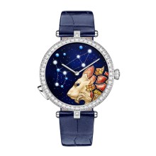 Lady Arpels Zodiac Lumineux Leo