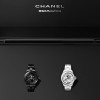 CHANEL Pausa J12