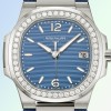 7010G Nautilus Date, Central Seconds © Patek Philippe