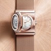 2026 Maglia Milanese Monete Secret Watch © Bvlgari 