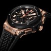 Big Bang 20th Anniversary King Gold Ceramic cover © Hublot