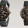 Scafograf 200 MCMLIX Bronze Edition © Eberhard & Co.