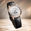The Master Ultra Thin Moon in Pink Gold © Jaeger-LeCoultre