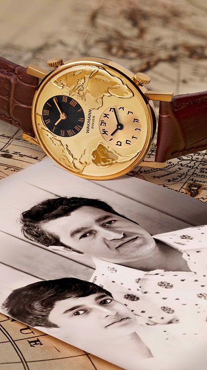 The original watch that Jacob received from his dad when he was 13 © Jacob & Co. 