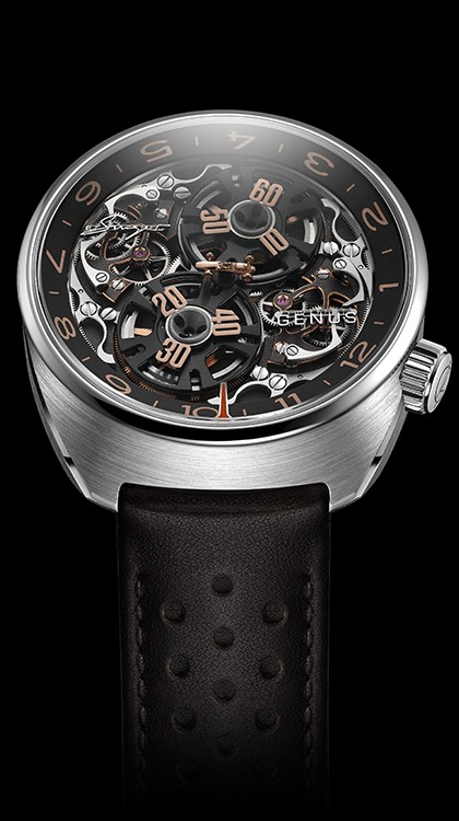 Singer X Genus 8-Track Watch © Singer / Genus 