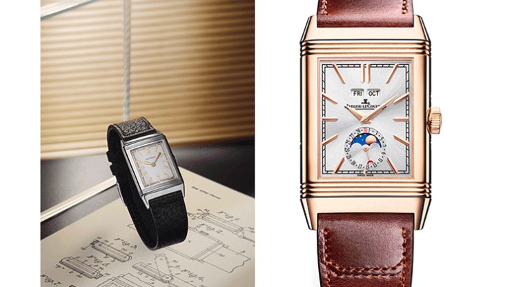 Reverso © Jaeger-LeCoultre 