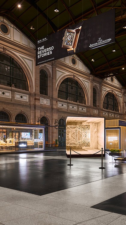 The Reverso Stories Experience in Zürich © Jaeger-Le-Coultre