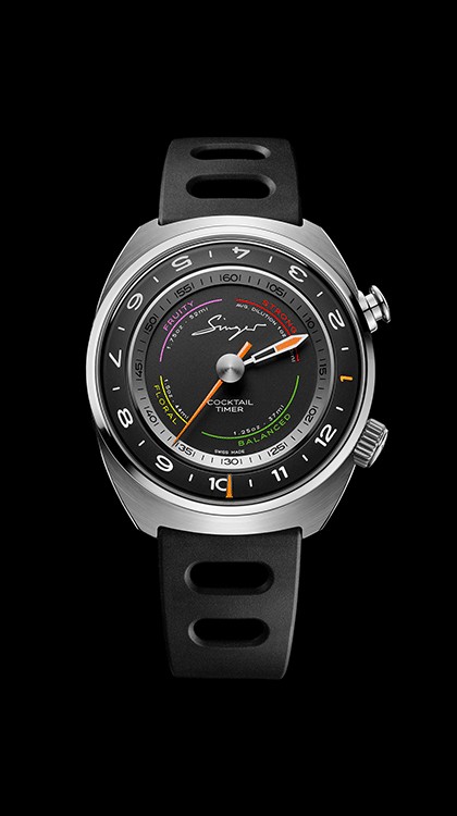 Cocktail Timer © Singer Reimagined x Fine Watch Club 